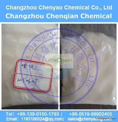 2-Chloro-6-Nitrobenzoic Acid