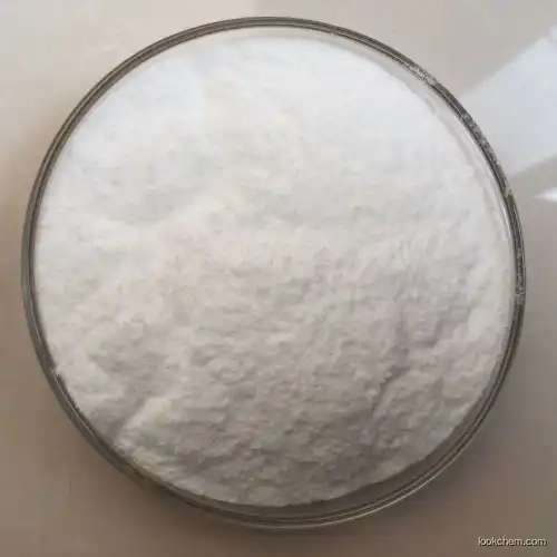 Hot Sales High Purity 2-Dimethylaminoisopropyl chloride hydrochloride