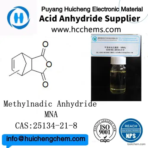 promotion qualify of  25134-21-8  Methy nadic Anhydride  98%MIN   on sale