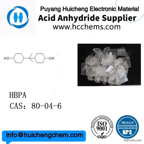 4,4'-Isopropylidenedicyclohexanol  HBPA