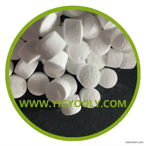 China factory sodium percarbonate tablet for aquaculture good quality