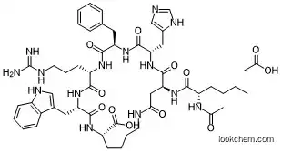 Pharmaceutical peptide Bremelanotide powder PT 141 10mg 99.0% Purity Free Shipping