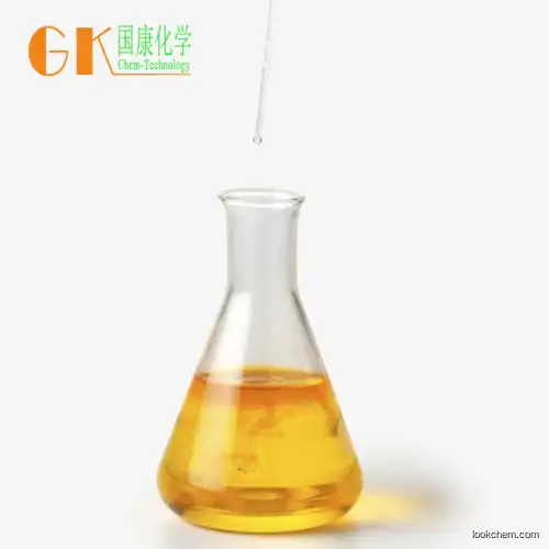 vitamin e oil     with CAS:2074-53-5