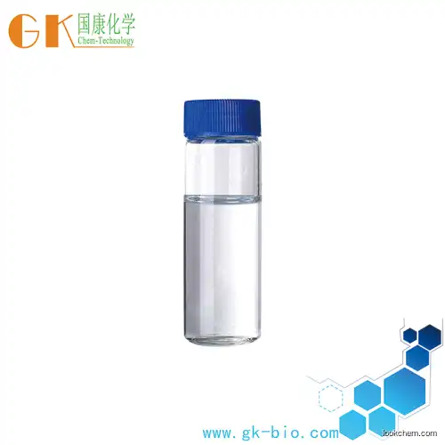 1-diphosphonic acid HEDP liquid