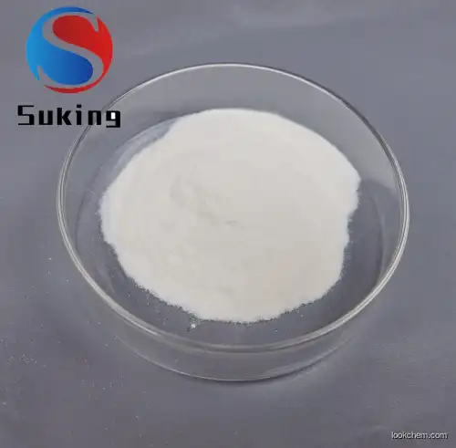 Reliable factory Paracetamol High Quality CAS NO.103-90-2