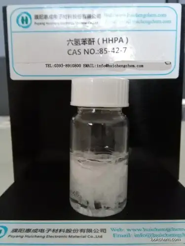 85-42-7    Hexahydrophthalic anhydride   in bulk price  on sale  manufactory