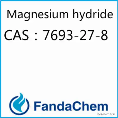 Magnesium hydride CAS：7693-27-8 from Fandachem