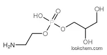 Top quality / 1,2-Dioleoyl-sn-glycerol / In hot supply
