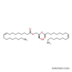 Top quality / 1,2-Dioleoyl-sn-glycerol / In hot supply