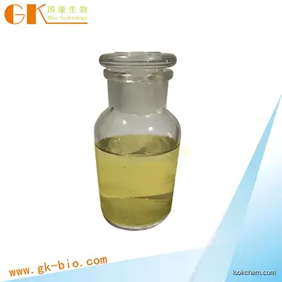 Supply high quality Nutmeg Oil