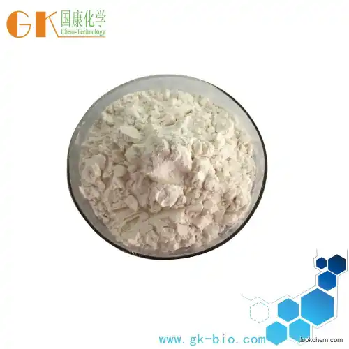 Cosmetic raw materials ,whitening agent, Natural Plant Extract, Ursolic Acid,