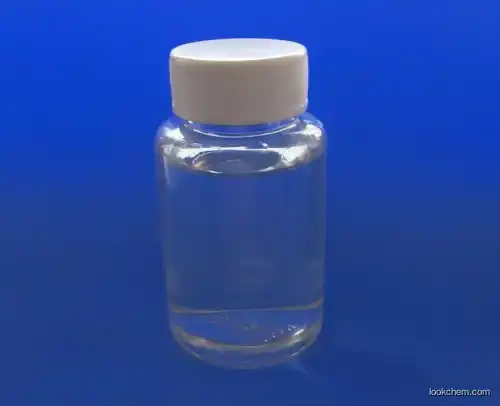 QUAT188-Cationic reagent-3-Chloro-2-hydroxypropyltrimethyl ammonium chloride