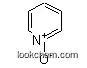 Best Quality Pyridine-N-Oxide
