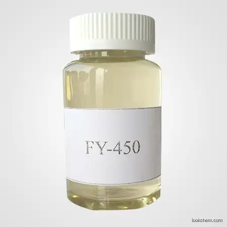 PAAS sodium polyacrylate textile chelating and dispersing agent