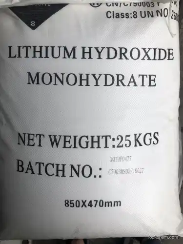 Lithium hydroxide monohydrate 56.5%