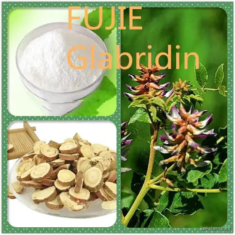 “Whitening gold”Glabridin 90%(HPLC)