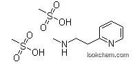 Best Quality Betahistine Mesilate