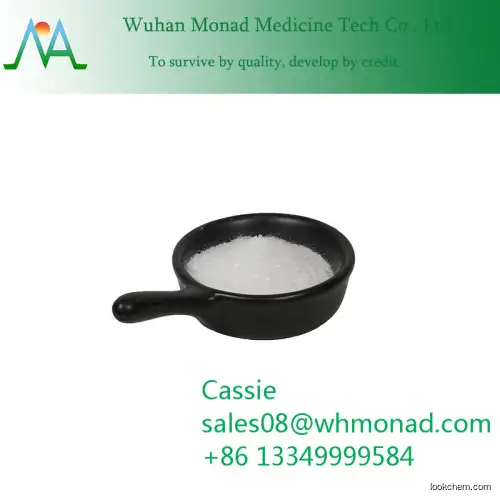 CAS NO.94-24-6 tetracaine China best price