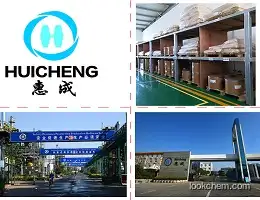 favourable  price of 826-62-0  powder   manufactory