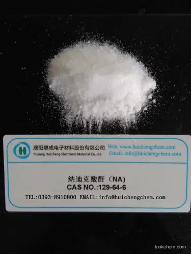 favourable  price of 826-62-0  powder   manufactory