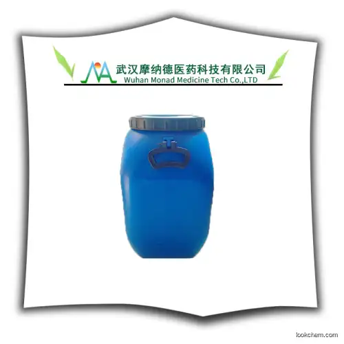Andrographolide extract CAS NO.5508-58-7