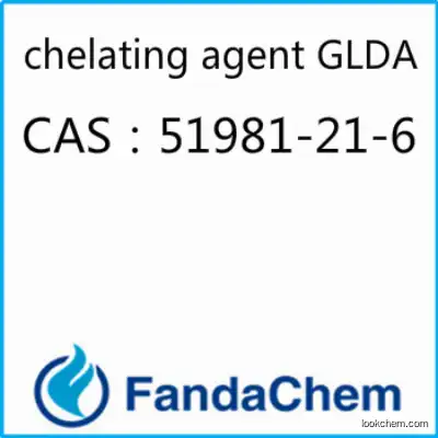 chelating agent GLDA  CAS：51981-21-6 from Fandachem