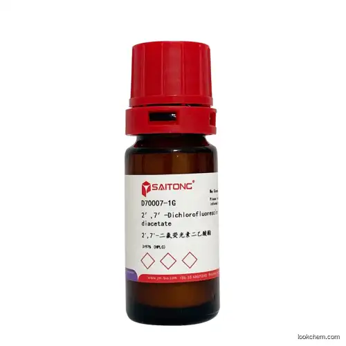 BisBenzimide H 33258(23491-45-4)