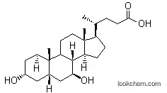 High Quality Ursodeoxycholic Acid