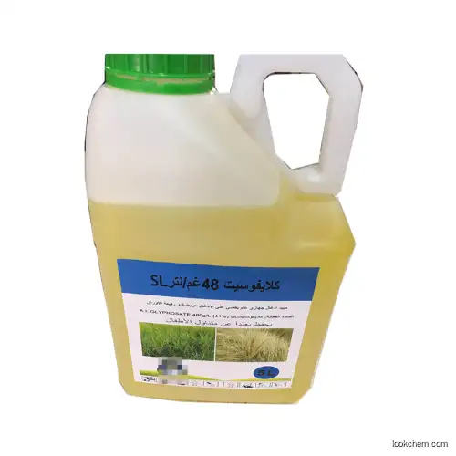 Herbicide 2,4D amine salt 98%TC, 860g/l sl, 720g/l sl