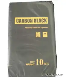 HCC gas carbon black powder for automotive painting and coating