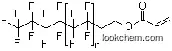 PFAEA(Perfluoroalkylethylacrylate)