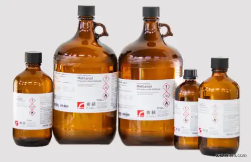 Chemical reagent HPLC grade Methanol  99.9%