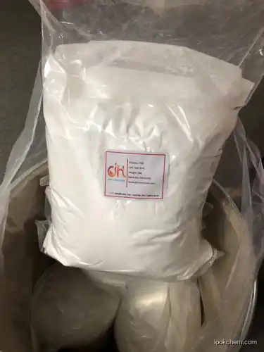 High quality low price Palmitoylethanolamide(PEA 99%) 544-31-0 in bulk supply