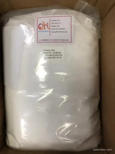 High quality low price Palmitoylethanolamide(PEA 99%) 544-31-0 in bulk supply