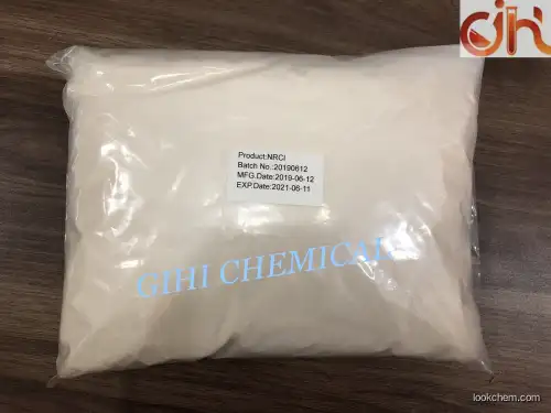 Nicotinamide Riboside Chloride(NRCL 99%) Best price 23111-00-4