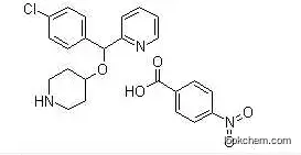 Lower Price 2-[(4-Chlorophenyl)(Piperidin-4-yloxy)methyl]Pyridine, 4-Nitrobenzoate(Salt)(1:1)