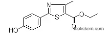 Lower Price Ethyl 2-(4-Hydroxyphenyl)-4-Methyl-5-Thiazolecarboxylate