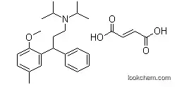 Lower Price 2-Methoxy-5-Methyl-N,N-bis(1-Methylethyl)-Gamma-Phenylbenzenpropanamine Fumarate