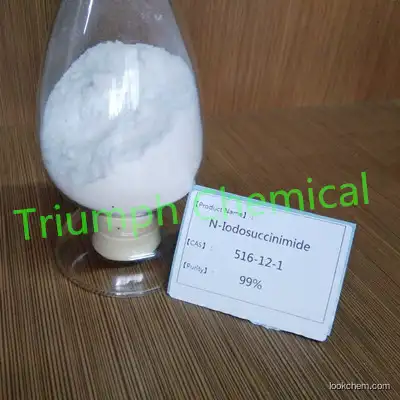 99%N-Iodosuccinimide（NIS）/Manufacturer/High-quality and Low price