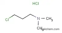 Best Quality N,N-Dimethyl Amino-3-Chloropropane