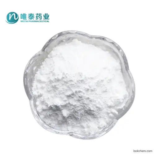 Factory supply  Pyrroloquinoline Quinone Disodium Salt