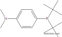 in  bulk price  Di-tert-butyl(4-dimethylaminophenyl)phosphine hot sale