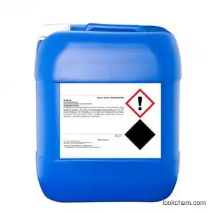 3-(4-Chlorophenyl)propan-1-ol 6282-88-8
