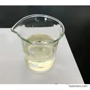 3-(4-Chlorophenyl)propan-1-ol 6282-88-8