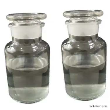 3-(4-Chlorophenyl)propan-1-ol 6282-88-8