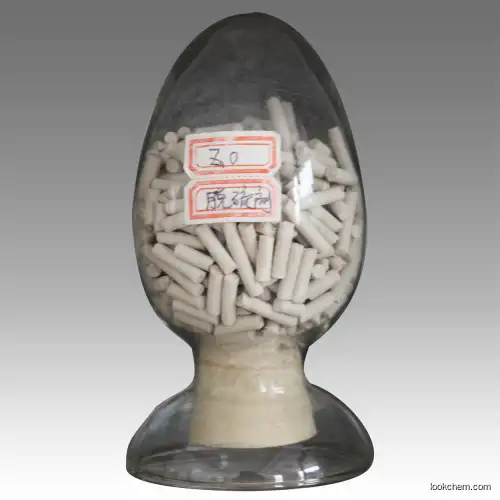 Solid Phosphoric Acid Catalyst