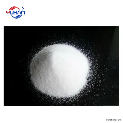 4,5-Dimethyl-1,3-dioxol-2-one Manufacturer/High quality/Best price/In stock CAS NO.37830-90-3