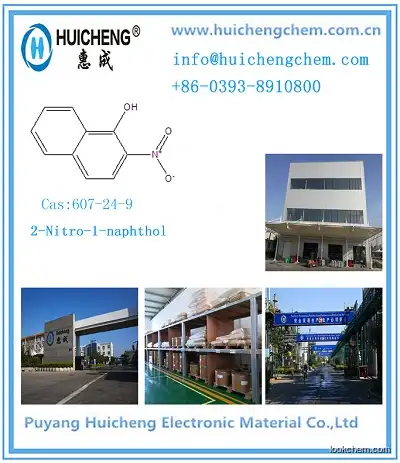 High purity and quality 2-Nitro-1-naphthol