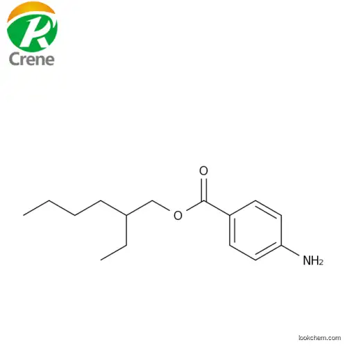 Ethylhexyl nitrate impurity 26218-04-2