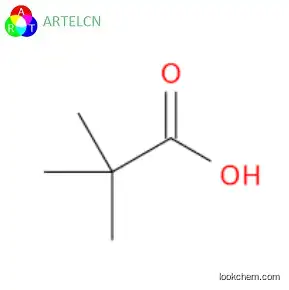 Carbomer 940 POLY(ACRYLIC ACID China Supplier